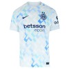 Maillot de Supporter Inter Milan Extérieur 2025-26 Pour Homme